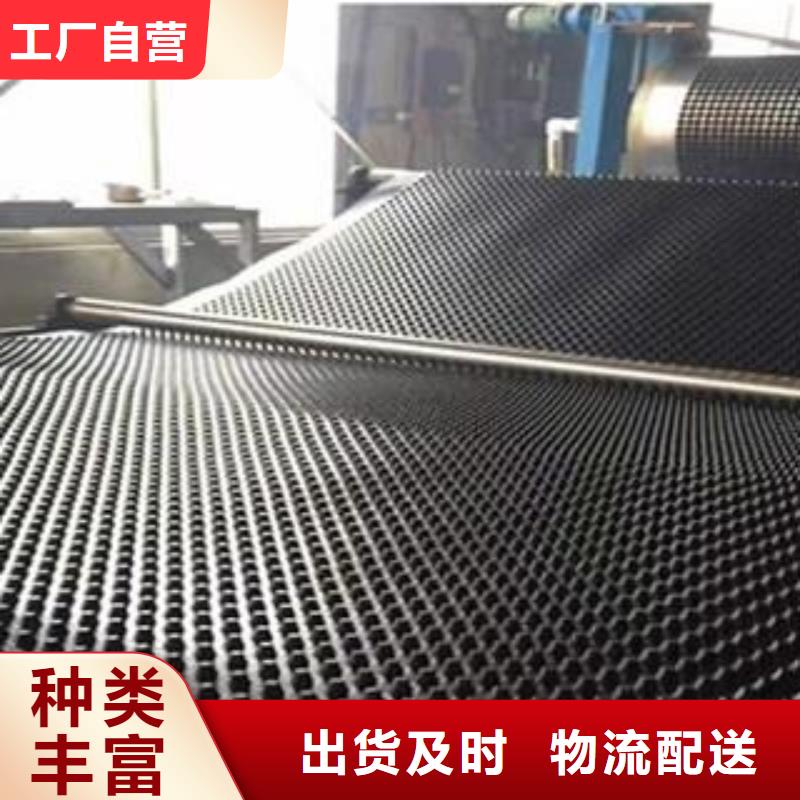 塑料排水板透水土工布质保一年