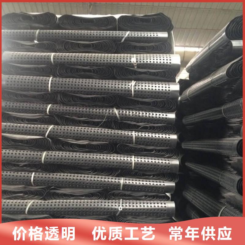 塑料排水板土工布拥有多家成功案例