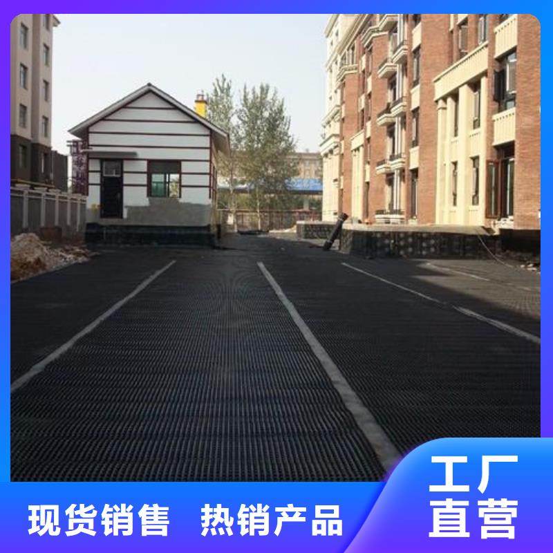 塑料排水板透水土工布质保一年