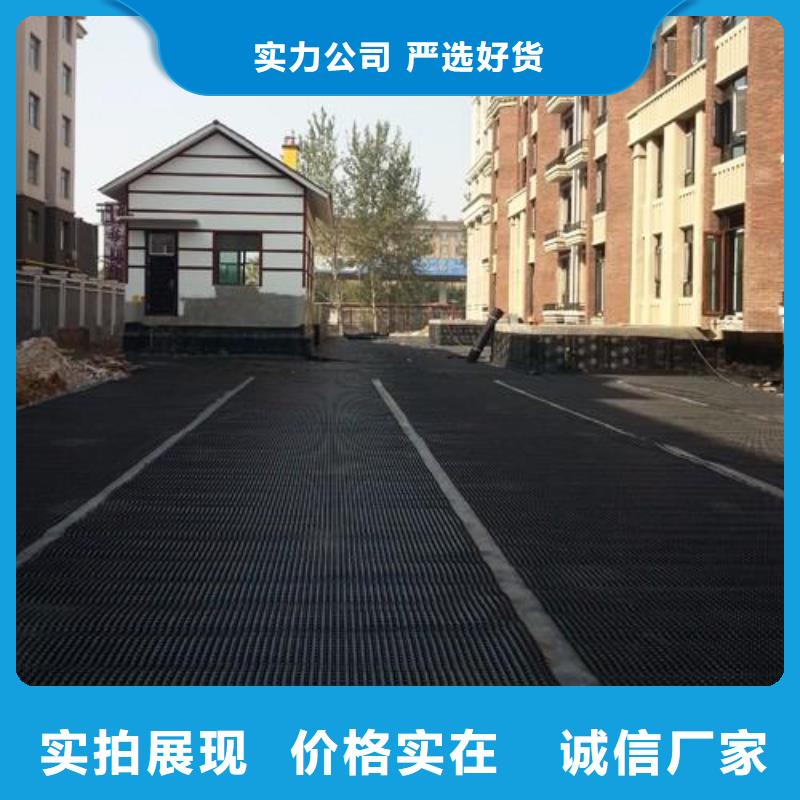 塑料排水板土工布拥有多家成功案例