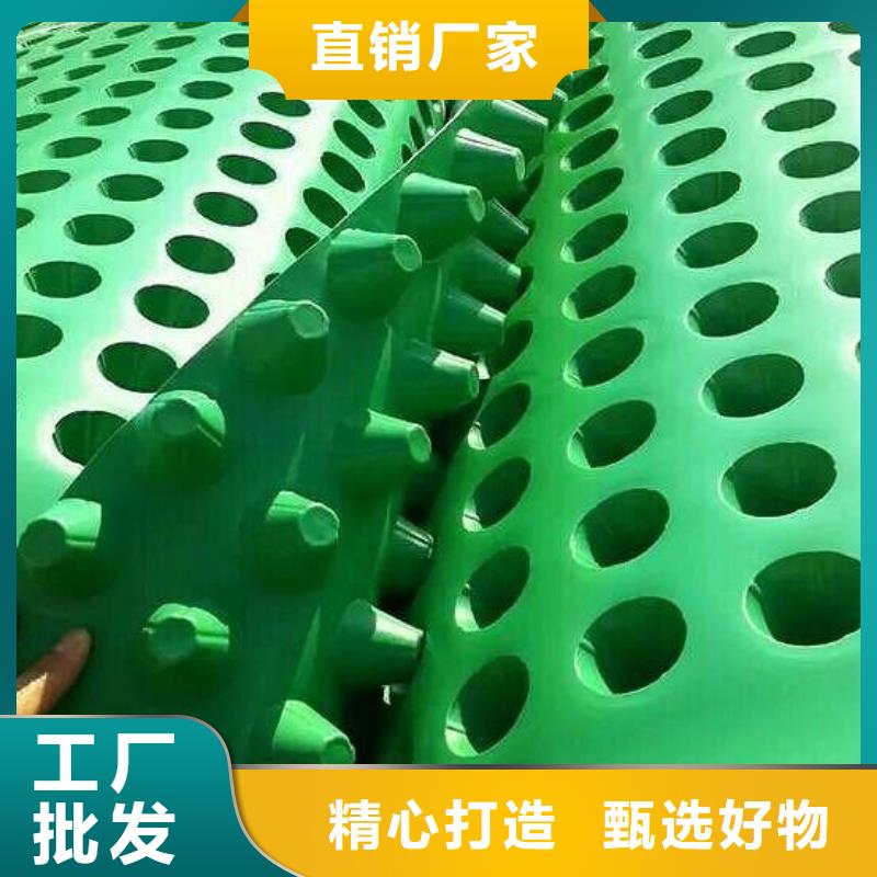塑料排水板土工布拥有多家成功案例
