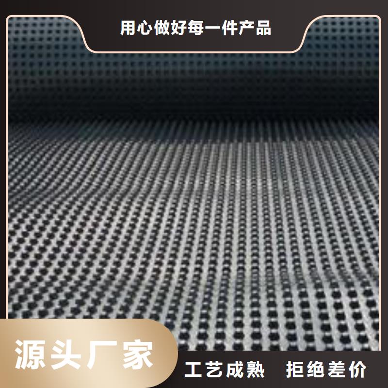塑料排水板透水土工布质保一年