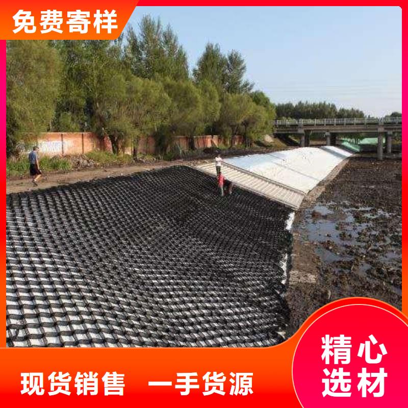 土工格室-防水毯一站式采购方便省心