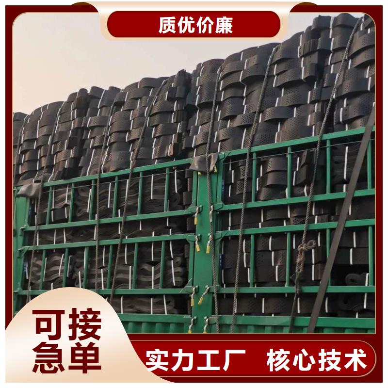 土工格室【垃圾填埋场材料】货真价实
