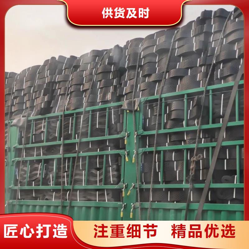 土工格室-防水毯一站式采购方便省心