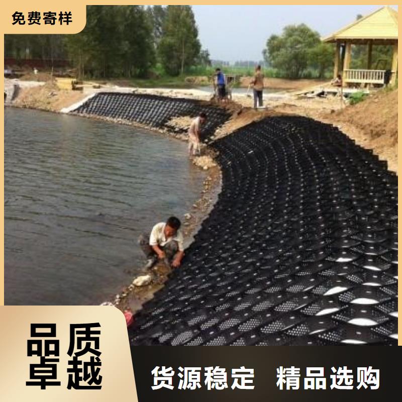 土工格室透水土工布实拍品质保障