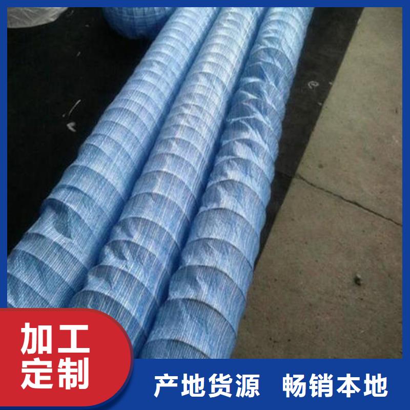 软式透水管钢塑土工格栅质量三包