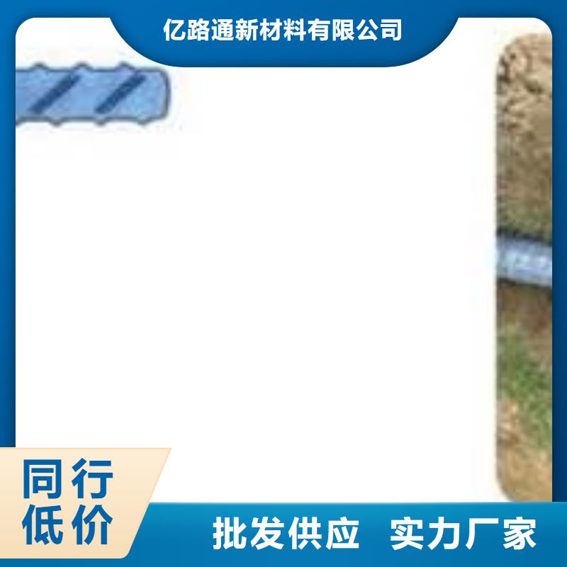 【软式透水管HDPE黑色土工膜打造好品质】