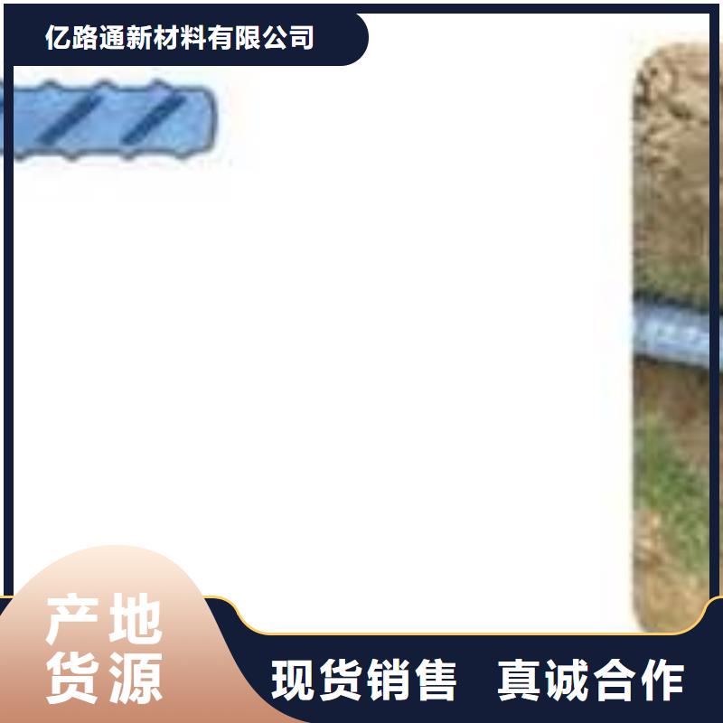 软式透水管防尘布保障产品质量