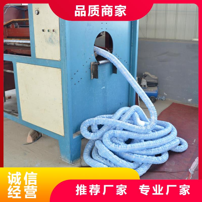 软式透水管HDPE土工膜厂家定制