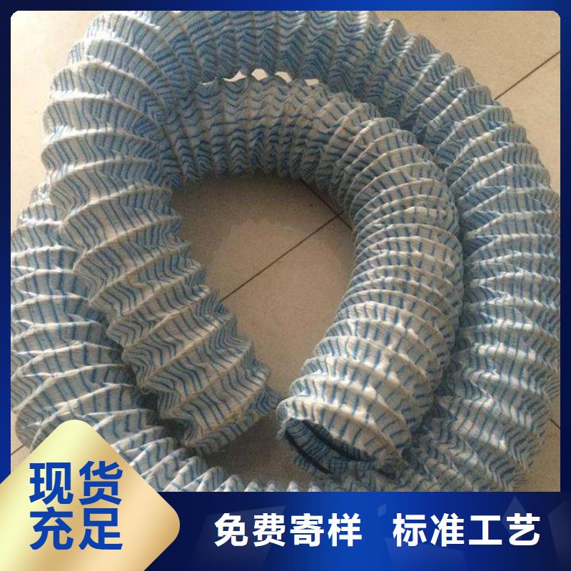 软式透水管钢塑土工格栅用品质说话