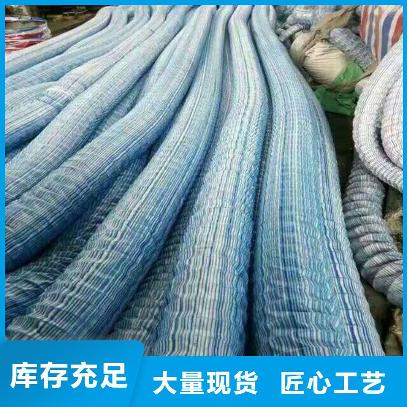 软式透水管塑料土工格栅用心制作