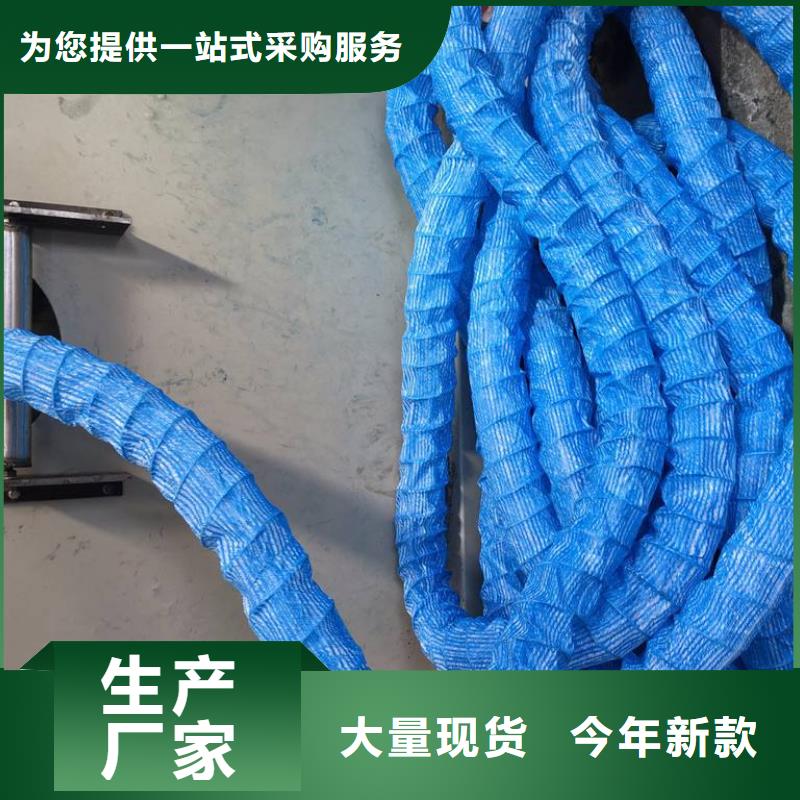 软式透水管塑料土工格栅用心制作