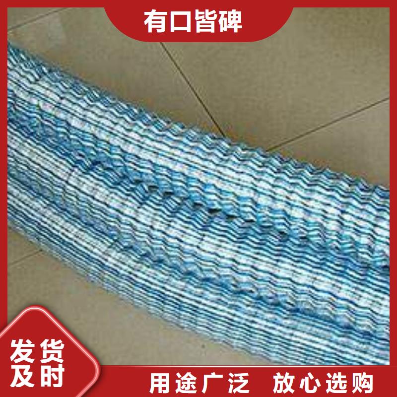 软式透水管钢塑土工格栅质量三包
