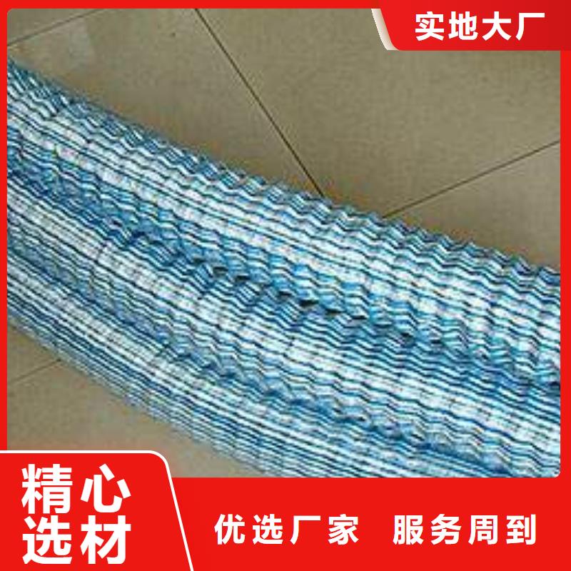 软式透水管防尘布保障产品质量