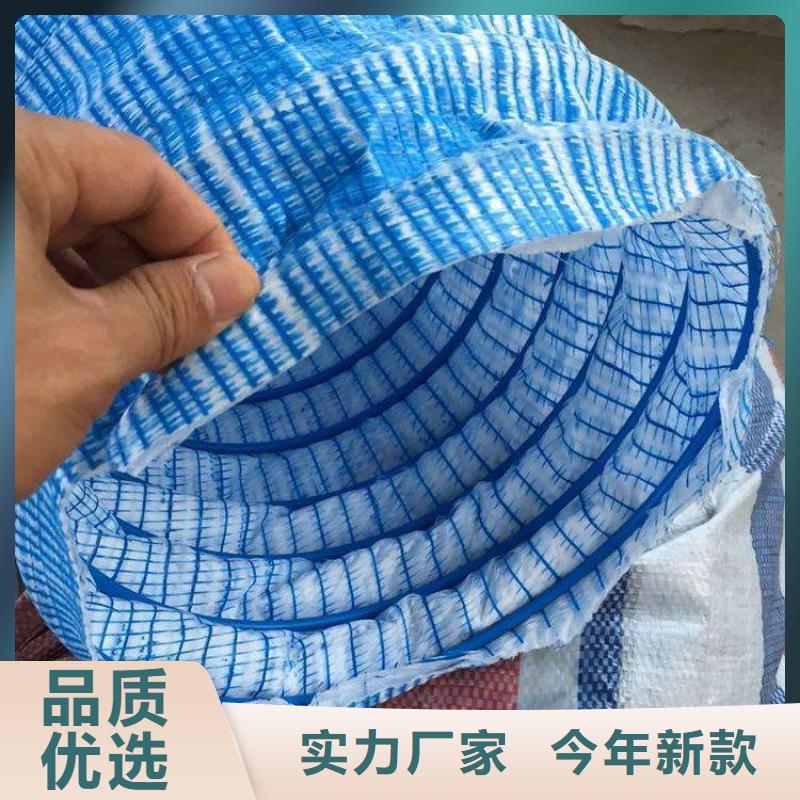 【软式透水管-塑料土工格栅质量优价格低】