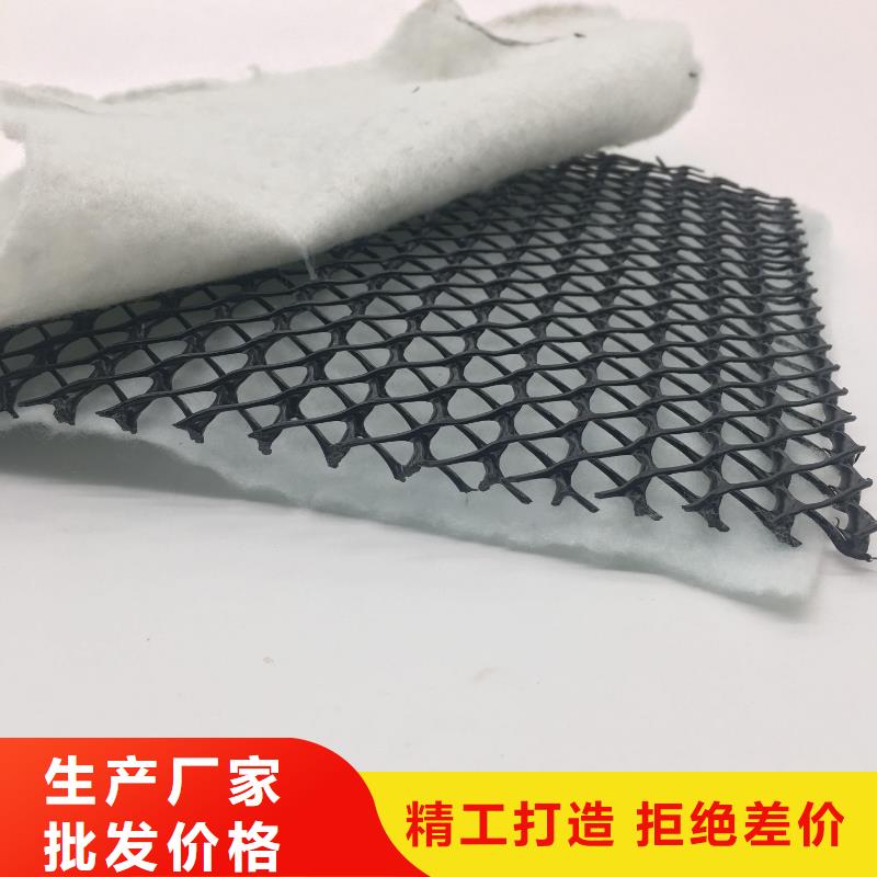 三维复合排水网复合土工膜热销产品