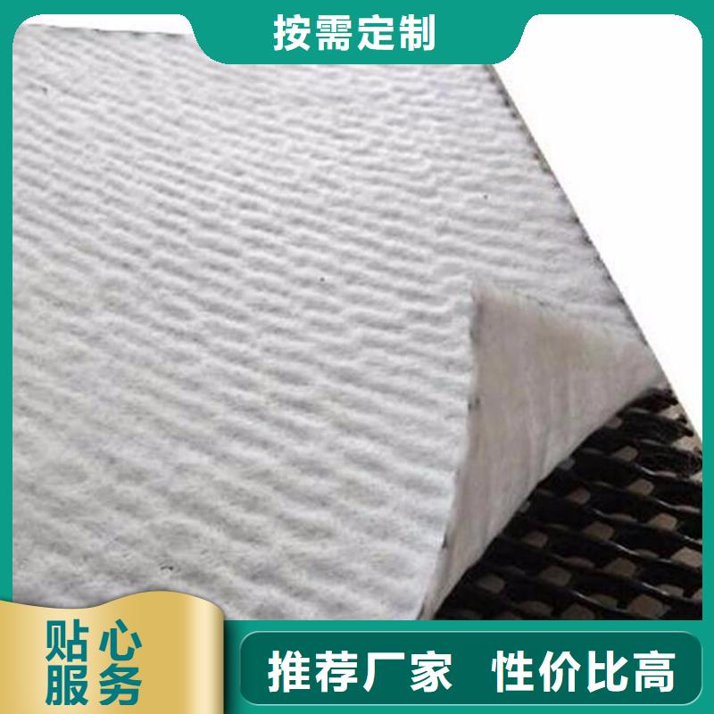三维复合排水网,复合土工膜品质可靠