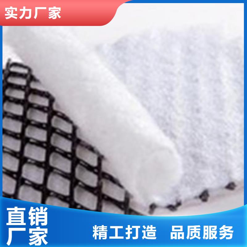 【三维复合排水网】膨润土防水毯经销商