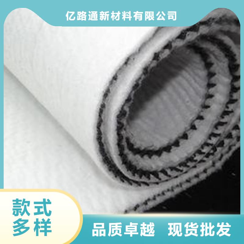 三维复合排水网,hdpe士工膜现货供应