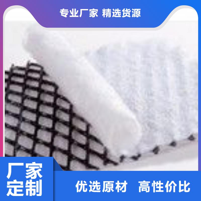 三维复合排水网复合土工膜热销产品