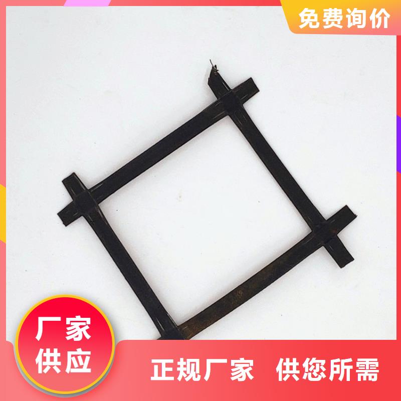 矿用土工格栅矿用假顶网施工方法