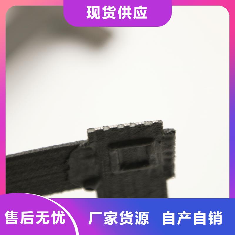 钢塑土工格栅,长丝土工布品质服务诚信为本