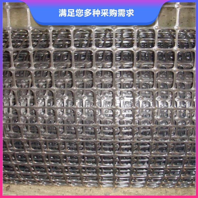 塑料土工格栅HDPE土工膜对质量负责