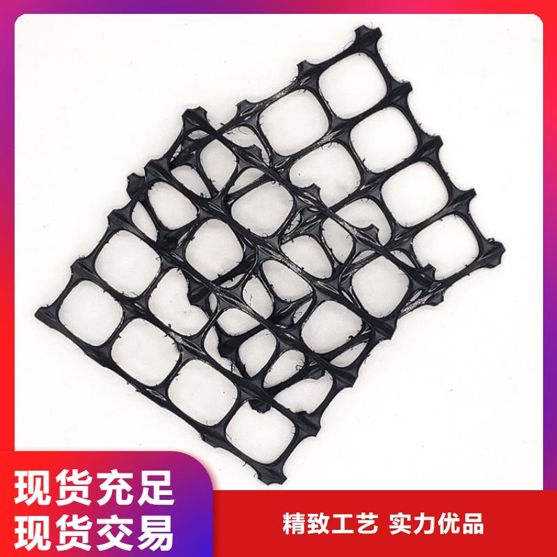 塑料土工格栅HDPE土工膜对质量负责