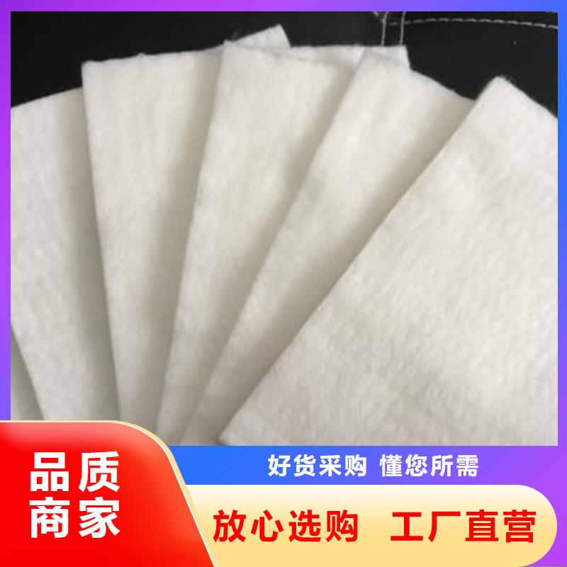 土工布_短丝土工布产品参数