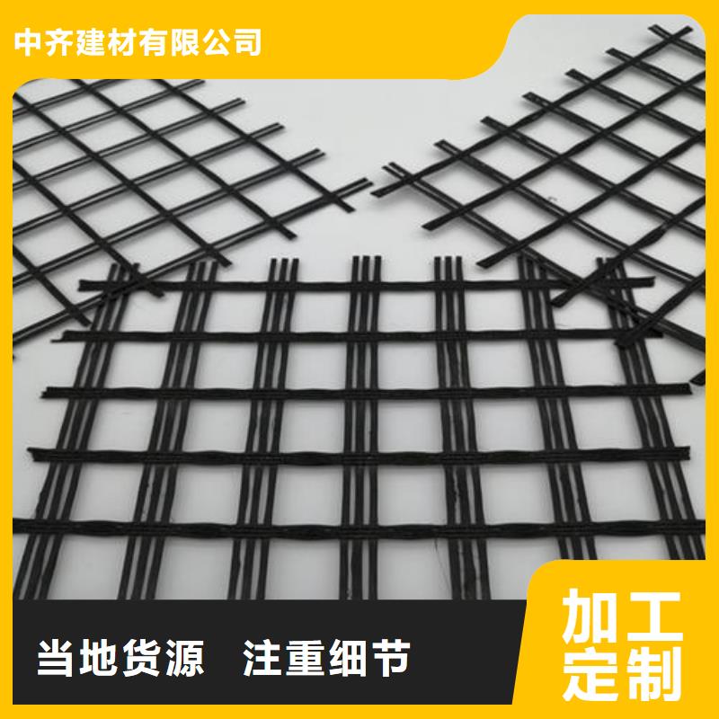 玻纤土工格栅三维植被网懂您所需