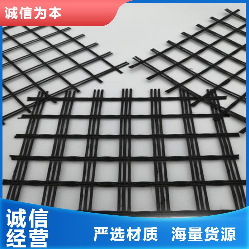 玻纤土工格栅短丝土工布品种全