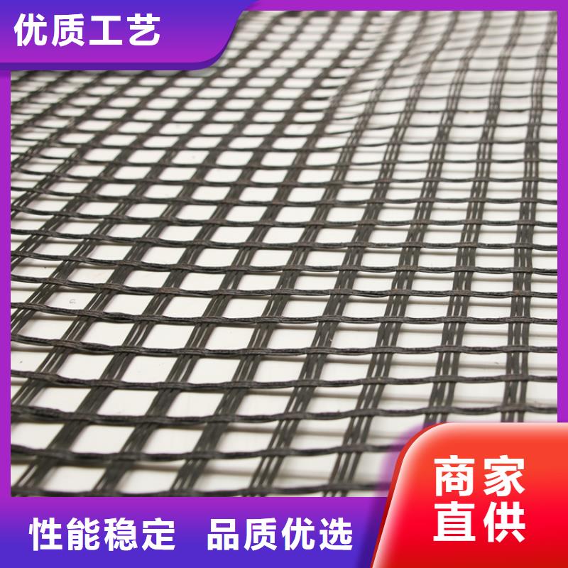 玻纤土工格栅短丝土工布品种全