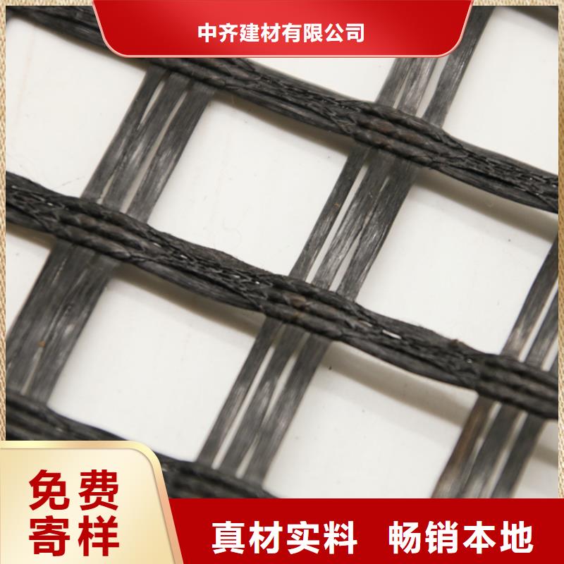 玻纤土工格栅三维植被网懂您所需