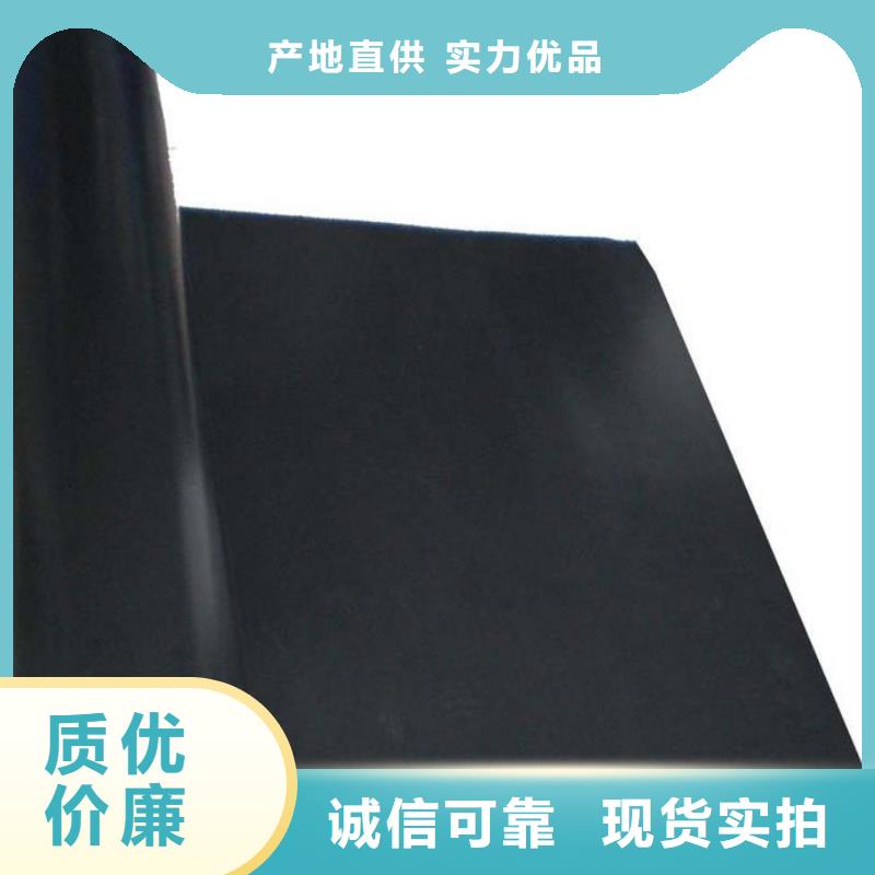 土工膜复合土工膜质量无忧