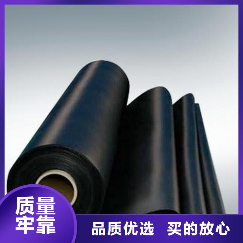 土工膜复合土工膜质量无忧