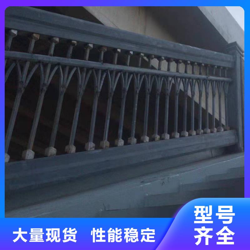 【桥梁护栏桥梁防撞护栏优质材料厂家直销】