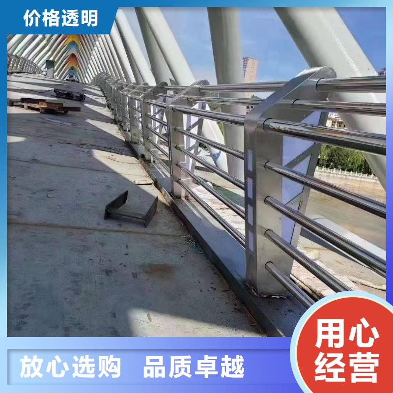 【桥梁护栏桥梁防撞护栏优质材料厂家直销】