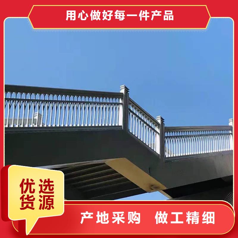不锈钢防撞护栏什么价格