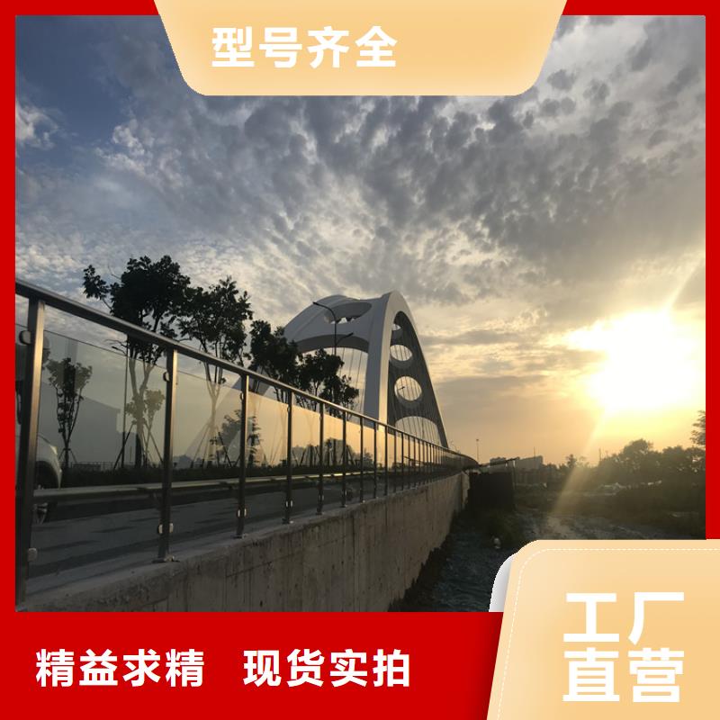 来图加工桥梁护栏哪里