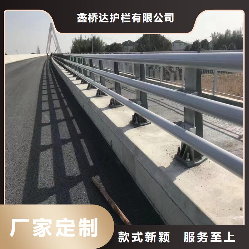 不锈钢防撞护栏什么价格