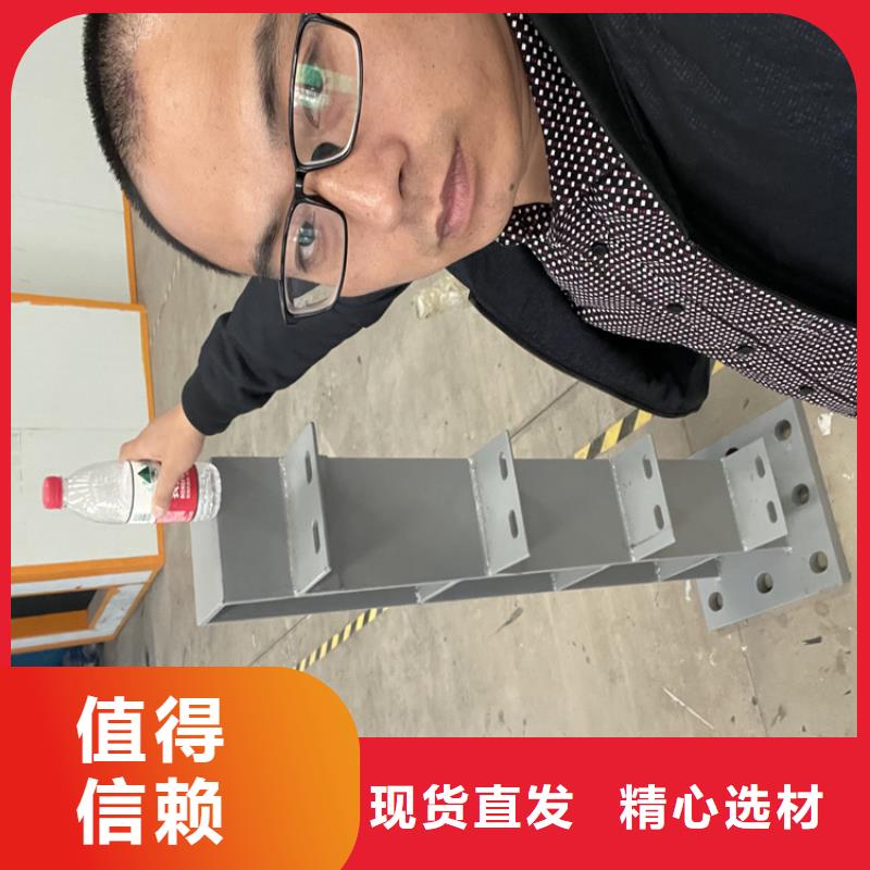 【桥梁护栏桥梁防撞护栏优质材料厂家直销】