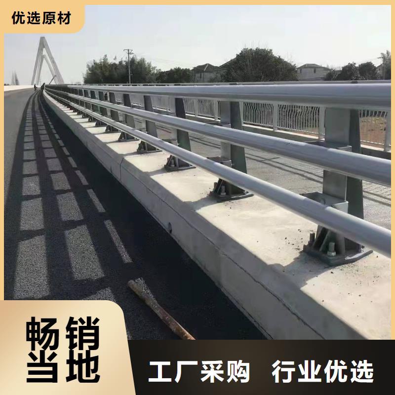 桥梁护栏桥梁防撞护栏长期供应