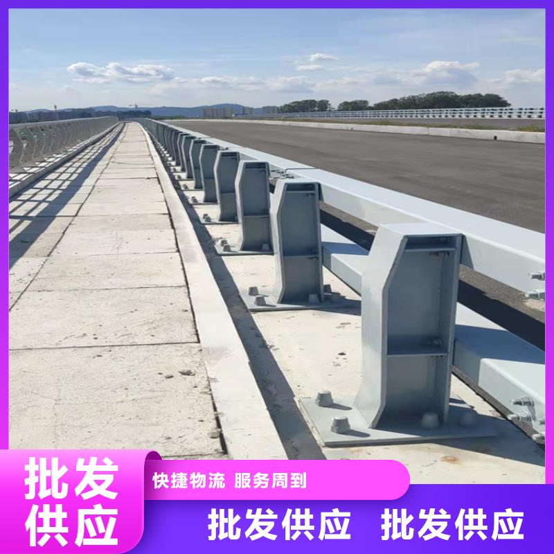 桥梁护栏桥梁防撞护栏长期供应