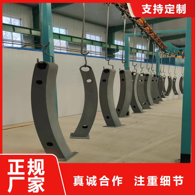 不锈钢防撞护栏什么价格