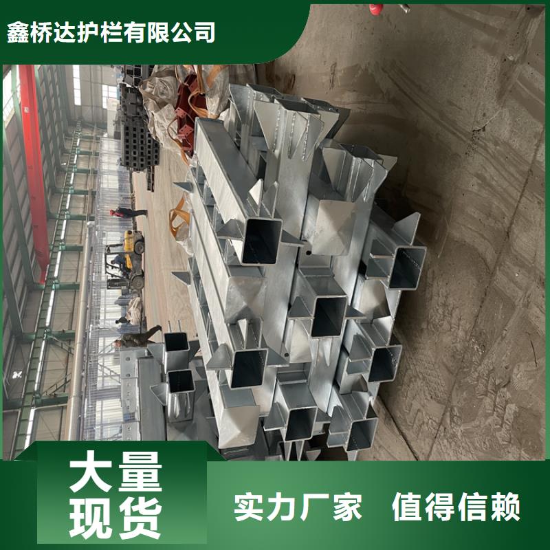 桥梁护栏价格哪里