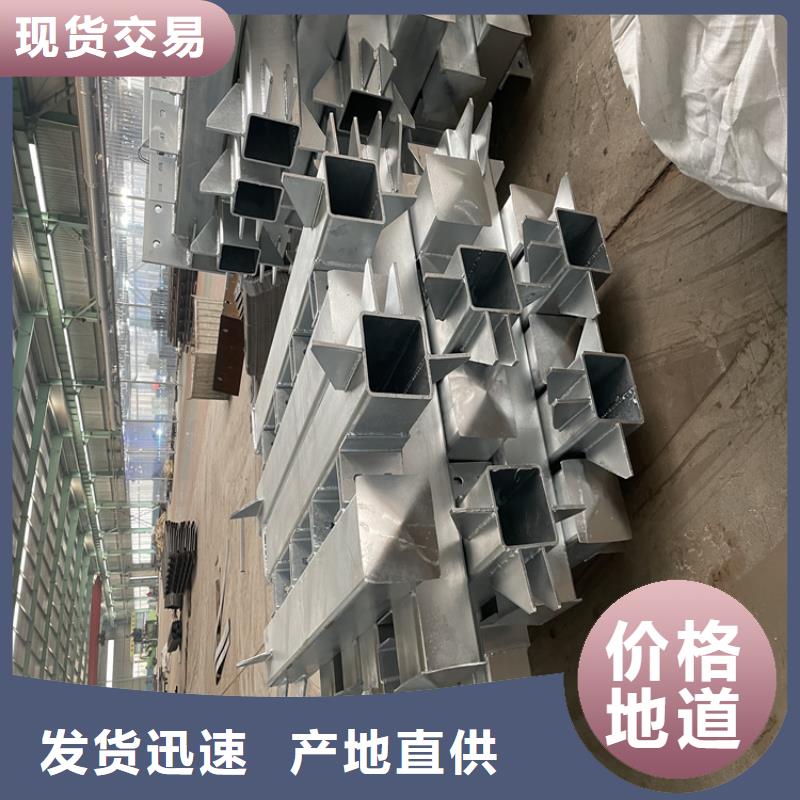 桥梁护栏价格哪里