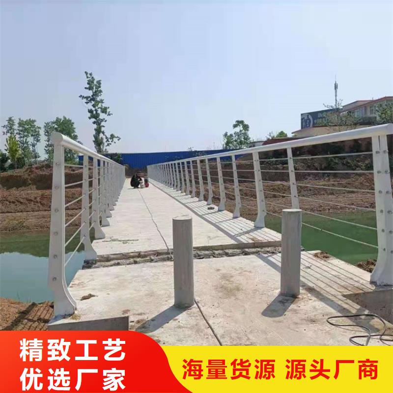 桥梁栏杆【防撞护栏】优选好材铸造好品质