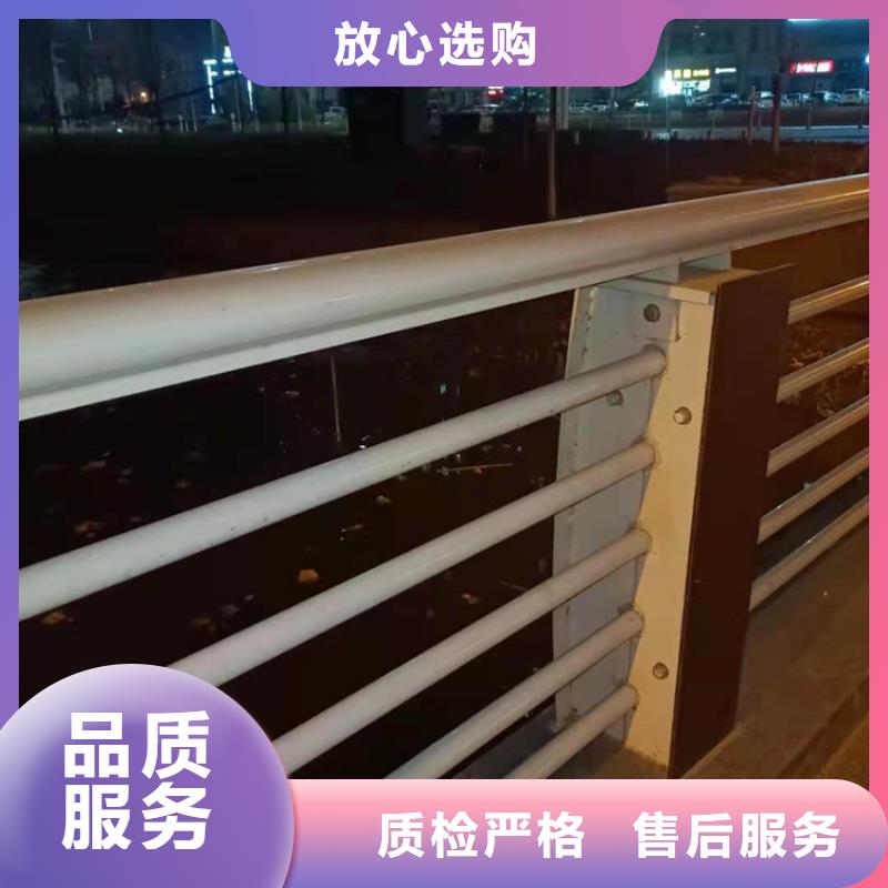 桥梁栏杆不锈钢复合管栏杆现货充足