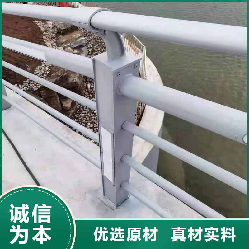 桥梁栏杆不锈钢复合管栏杆现货充足